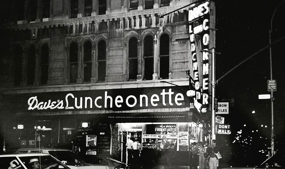 Daves corner lisa genet