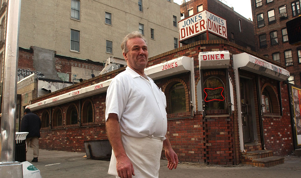 Joes diner new york