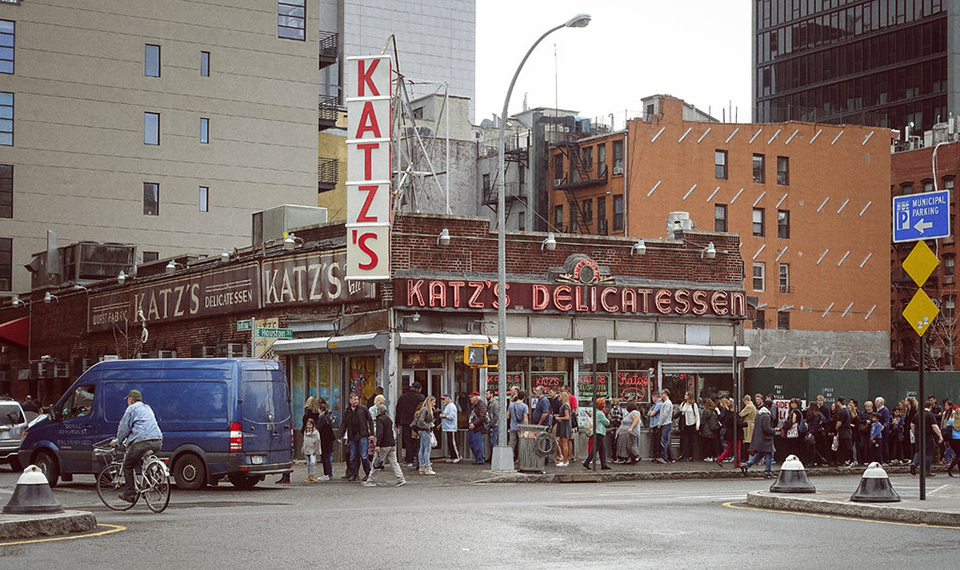 Katz deli