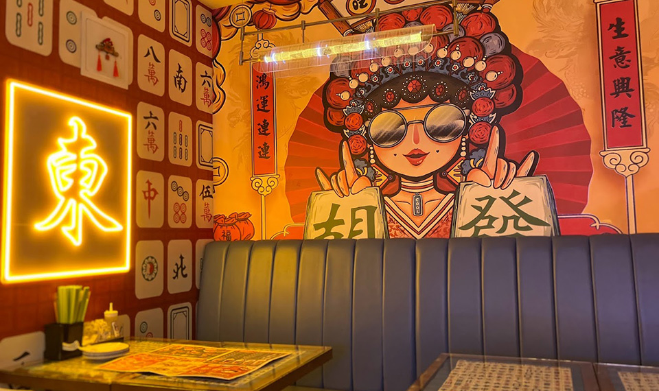 Mabu cafe blog