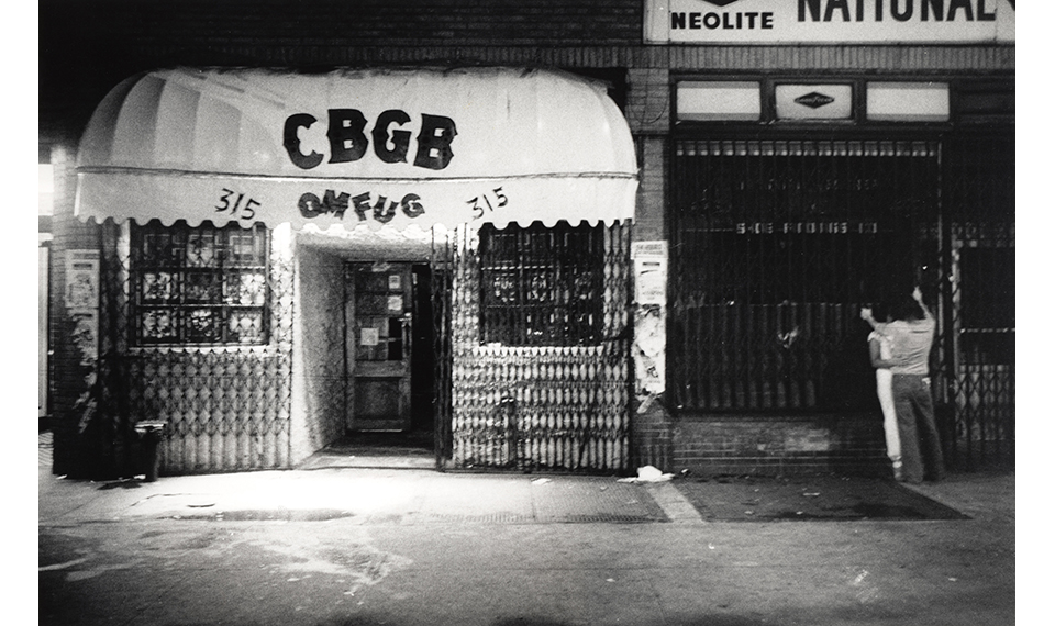 Cbgb 1977 godlis