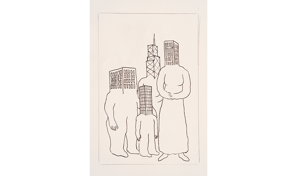 Byrne david human skyline 2025