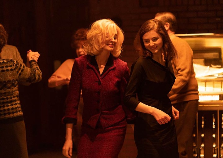 Image from the motion picture Eileen