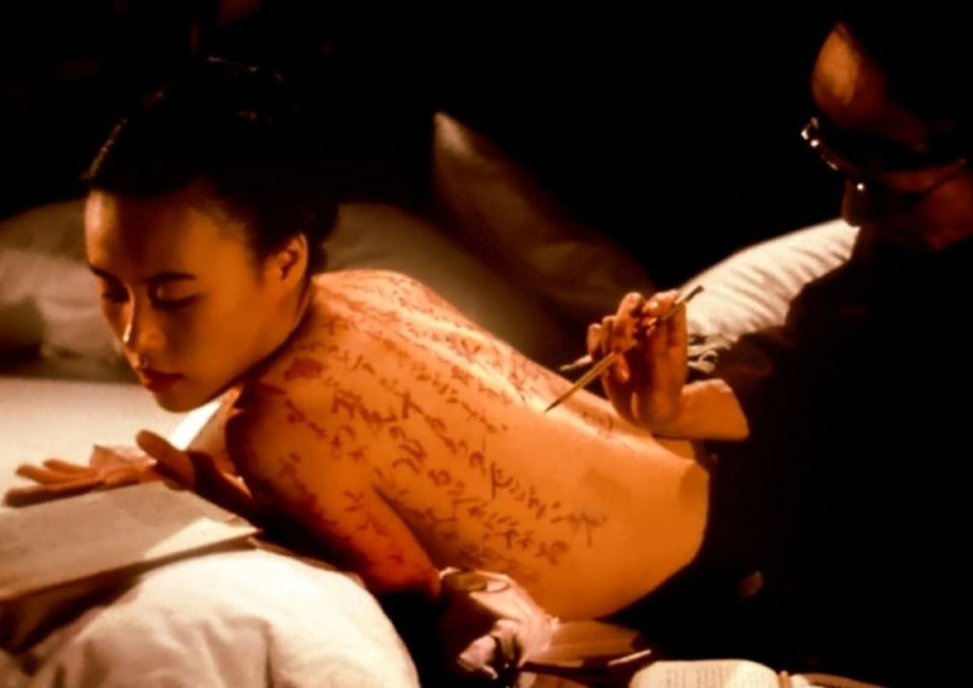 Image from the motion picture The Pillow Book