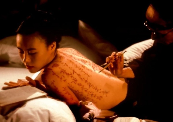 Image from the motion picture The Pillow Book