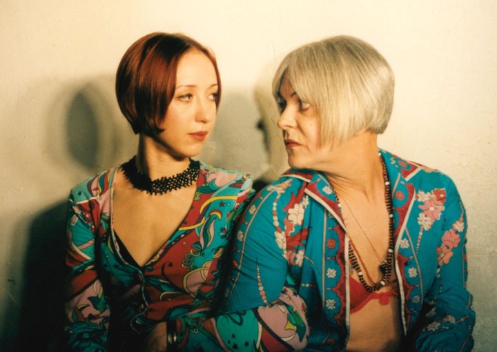 Image from the motion picture S/He Is Still Her/e