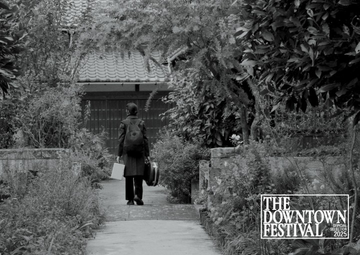Image from the short film Untitled Ghost Story